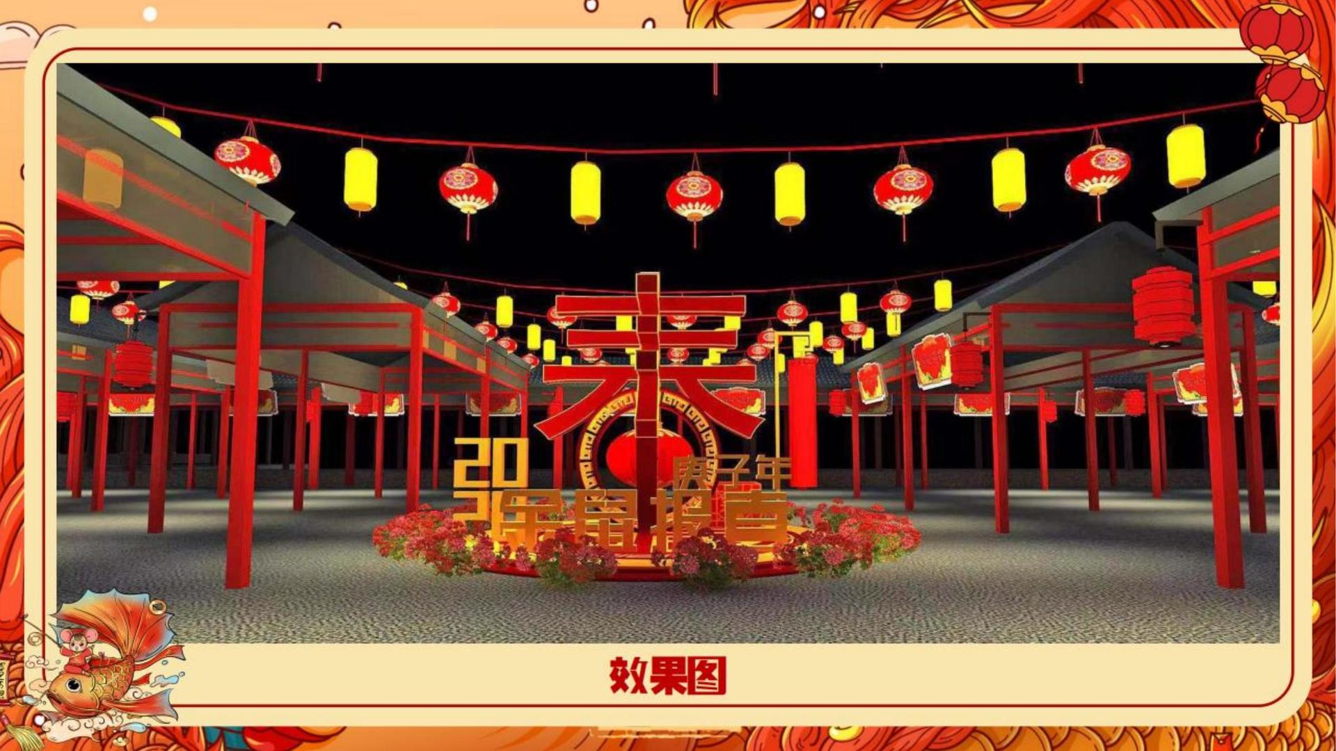 问鼎文化启动新一轮文化内容策划计划